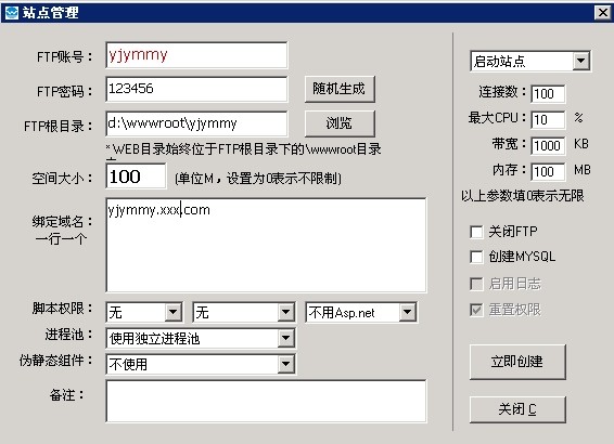 W(wng)վD(zhun)Ƶ(ni)_