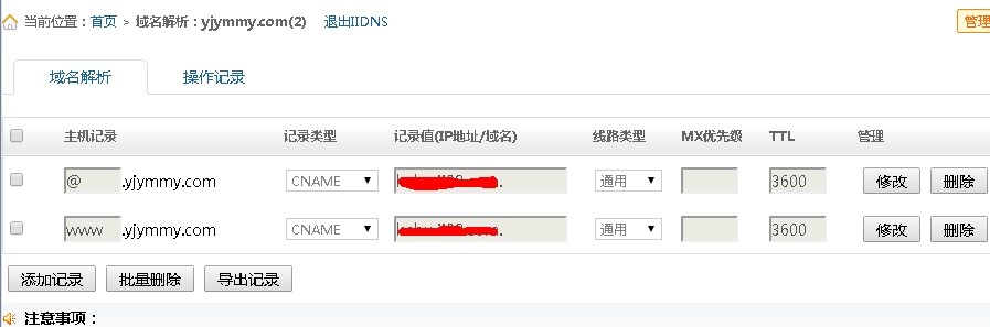 W(wng)վD(zhun)Ƶ(ni)_